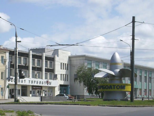 Приватизация по-украински: фонд госимущества готов продать 1255 предприятий | Русская весна