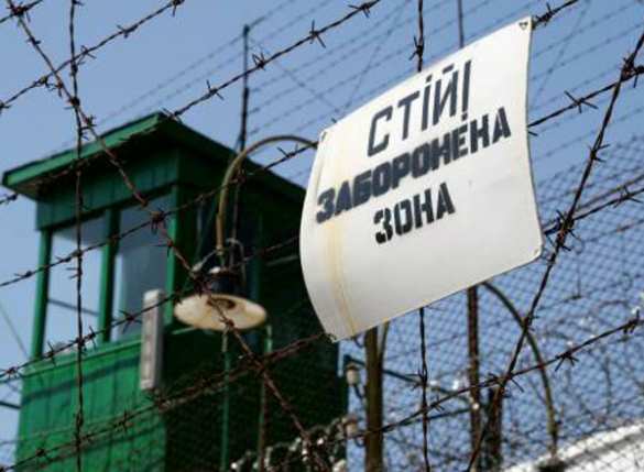 В ЛНР взяли под контроль тюрьмы Луганщины | Русская весна