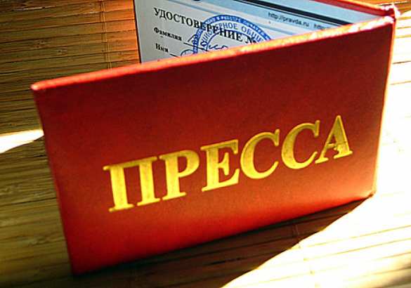Порошенко снял санкции с 29 российских и иностранных журналистов | Русская весна