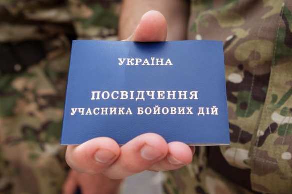 Кошмар под Винницей: «ветеран АТО» 3 года насиловал малолетнюю дочь | Русская весна