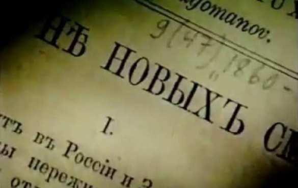 Майские указы оказались неподъёмными для регионов | Русская весна