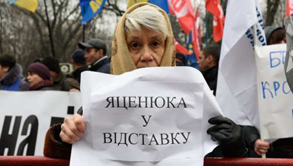 25% украинцев живут в бедности, — Яценюк | Русская весна