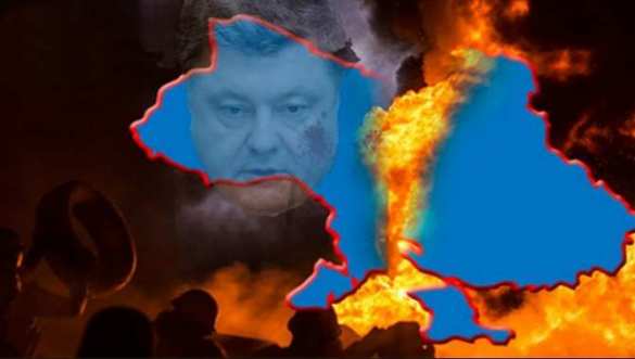 Политологический хит «Как украсть триллион»: О потрошении Украины и самоубийственном пути ее элиты | Русская весна