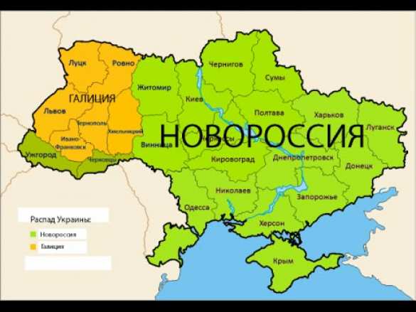 Жительница Германии при получении паспорта обнаружила, что Украины больше нет | Русская весна