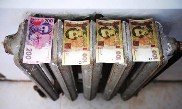 К зиме готовы: Правительство Украины отменило предельные цены на тепло и воду | Русская весна