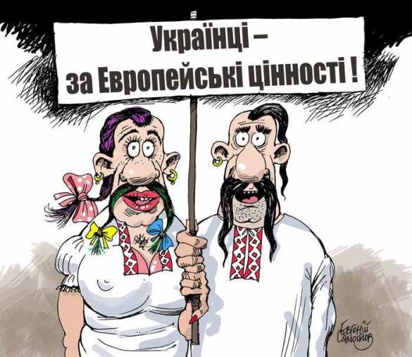 «Про российскую гомофобную политику и её связь с войной на Украине» (ФОТО) | Русская весна