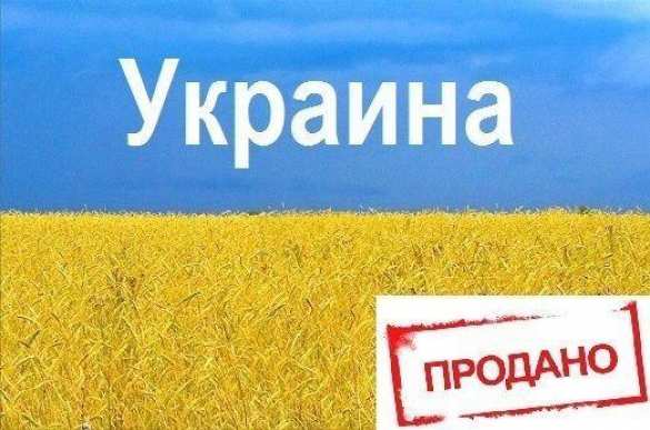 Украина 25 лет лишь думала, кому выгоднее продаться, — политолог (ВИДЕО) | Русская весна