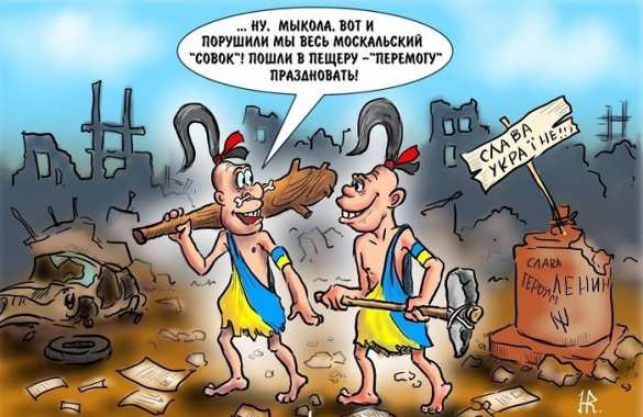 Отряд самоубийц: Минэнерго Украины хочет запретить импорт угля из России | Русская весна