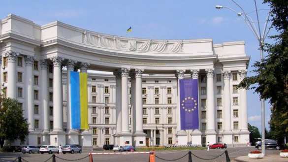 Движение «За Лучшую Венгрию»: Украина должна прекратить лицемерную анти-венгерскую политику | Русская весна