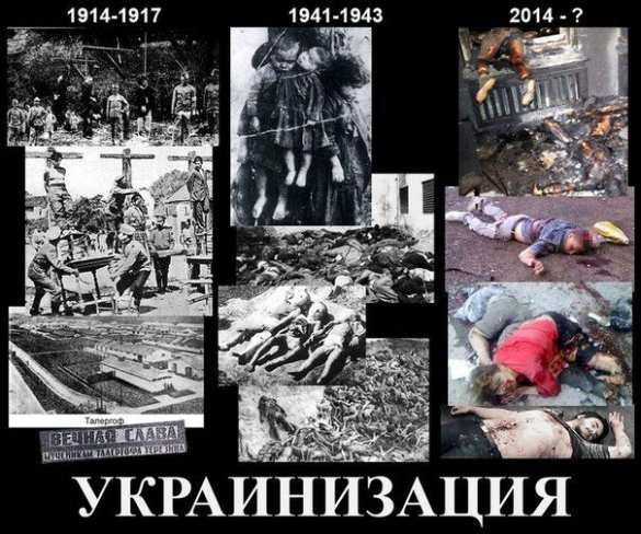 В Горловке сотни людей вышли на военный митинг против нацистской хунты (видео) | Русская весна