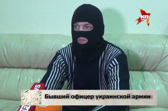 Сенсационные признания украинского военнослужащего, перешедшего на сторону ДНР (видео) | Русская весна