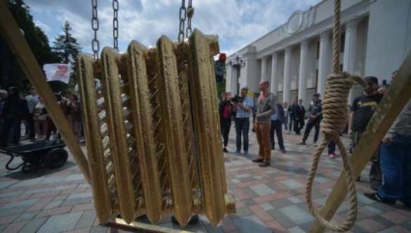 Чем платить? Украина накапливает долги по ЖКХ | Русская весна