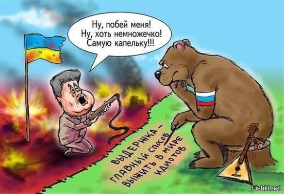 Россия угрожает сбивать украинские ракеты над Крымом, — СМИ «незалежной» | Русская весна