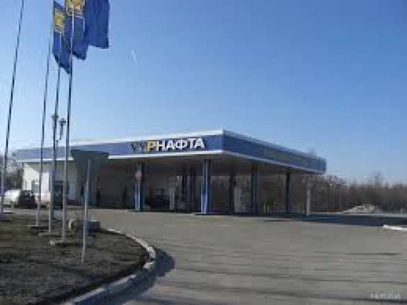 «Укрнафта» может прекратить добычу нефти и газа | Русская весна