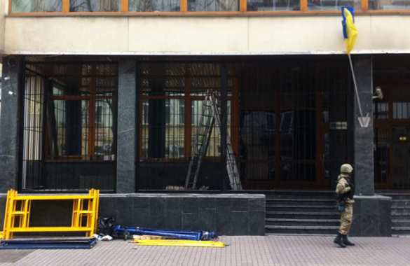 В «Укрнафте» объяснили захват здания вооруженными людьми | Русская весна