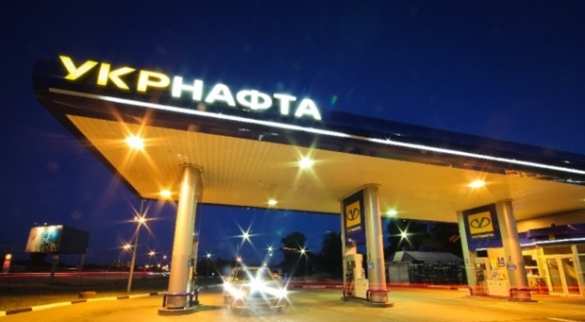 Суд обязал «Укрнафту» заплатить больше миллиарда сумским налоговикам | Русская весна