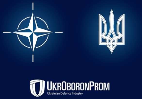 «УкрОборонПром» нацелился на европейский рынок вооружения | Русская весна