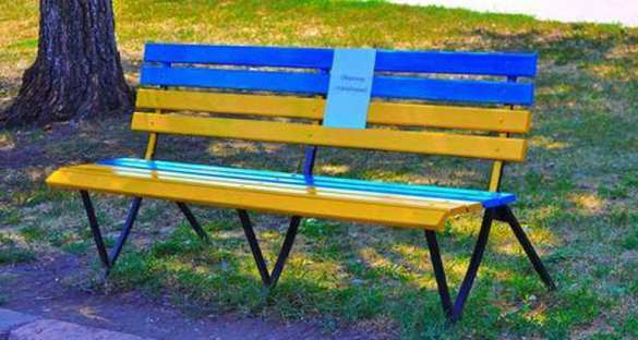 Это Украина: в парке Одессы за ночь украли 100 скамеек, установленных вечером | Русская весна