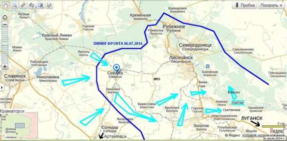 Отступление из Артемовска оголяет фланг северной группы войск Алексея Мозгового Отступление из Артемовска оголяет фланг северной группы войск Алексея Мозгового | Русская весна