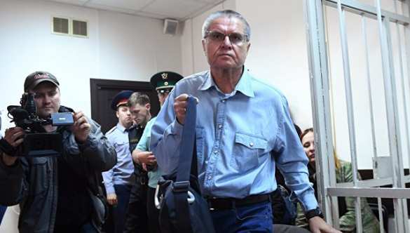 «Бойтесь данайцев, колбаски приносящих», — Улюкаев на громком процессе о взятке (ВИДЕО) | Русская весна