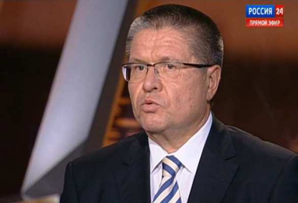 Власти России возместят компаниям ущерб по Турции | Русская весна