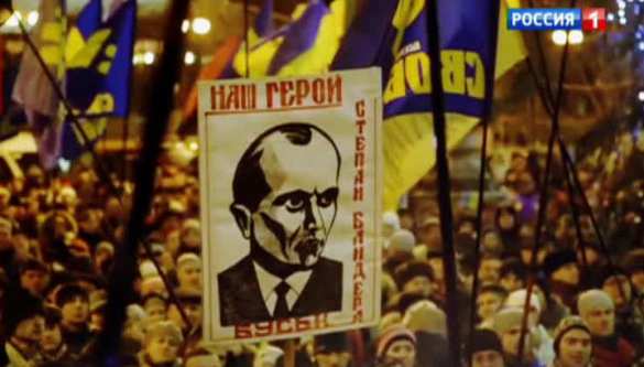 СБУ назвала УПА фейком | Русская весна