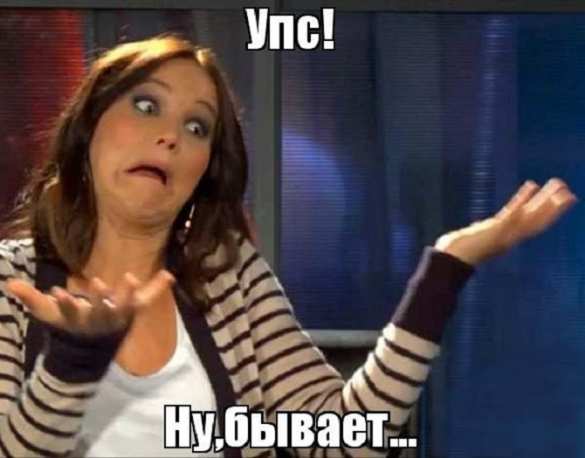 Упс, сорри! Министр обороны Испании извинилась перед Эстонией за пуск боевой ракеты | Русская весна