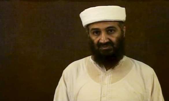 Усама бен Ладен завещал почти 29 млн долларов на джихад, — американская разведка (ФОТО) | Русская весна