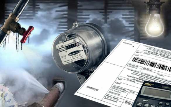 Жители России столкнулись с резко выросшими коммунальными платежами | Русская весна