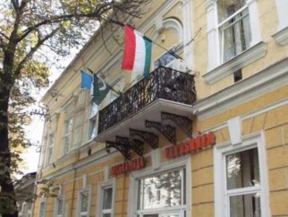 Киевский режим готовит ликвидацию Закарпатской области? | Русская весна