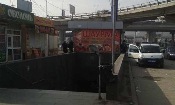 Взрыв в Киеве: возле метро Выдубичи неизвестный бросил самодельную гранату в киоск, — МВД | Русская весна