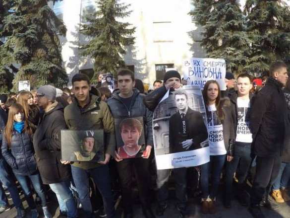 «В их смерти виновна Савченко» — митинг у посольства Украины в Москве (ФОТО, ВИДЕО) | Русская весна