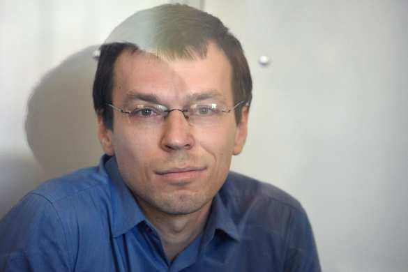 Резонансное дело «узника совести»: международная организация шокирована беспределом на Украине | Русская весна