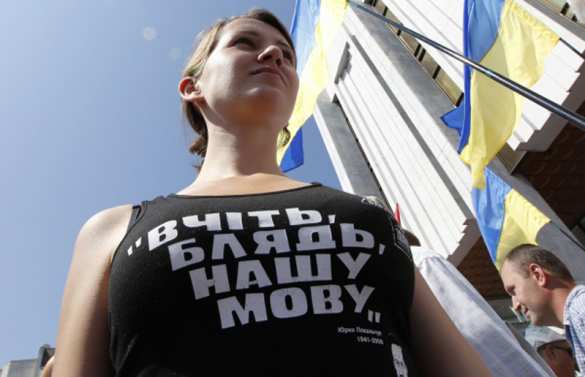 Інструкція для жертв «правильномовної» бидлоти | Русская весна