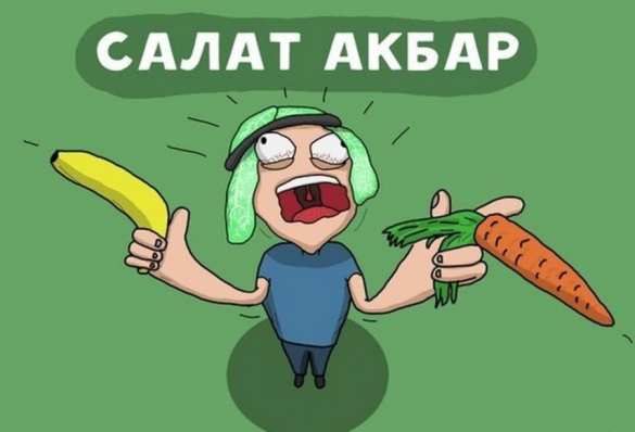 Мясники просят спасти их от веганов-террористов | Русская весна