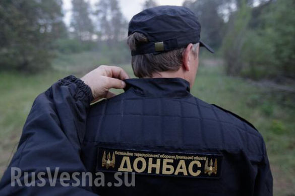 Leader of the punitive battalion "Donbass"has put up an ultimatum in Facebook | Русская весна