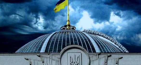 Высшие украинские власти соберутся на секретное совещание | Русская весна