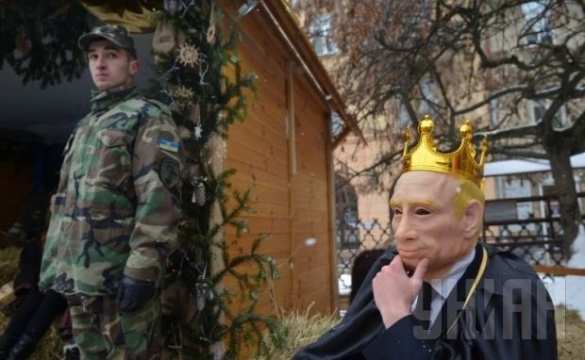 Во Львове «киборги» охраняют вертеп от Ирода в маске Путина (фото, видео) | Русская весна