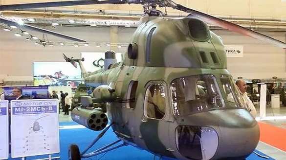 Новый украинский ударный вертолет с «кухонной вытяжкой» стал посмешищем в Сети (ВИДЕО) | Русская весна