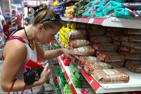 Инфляция в России замедлилась до 7,5% | Русская весна