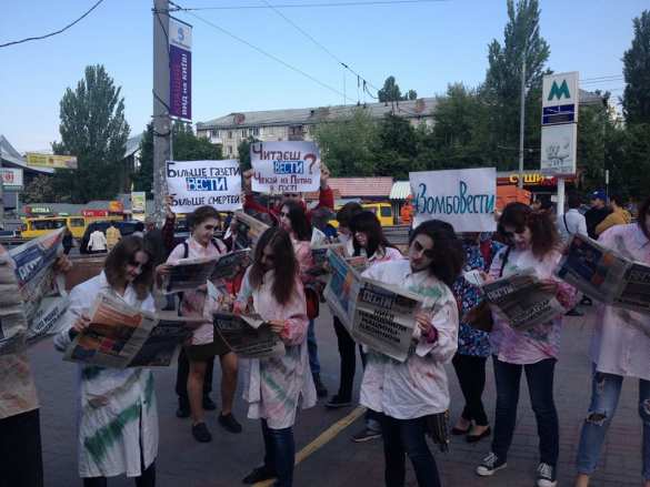 «Побыстрее бы пришел Путин и навел порядок», — националисты получили отпор в Киеве (ФОТО) | Русская весна