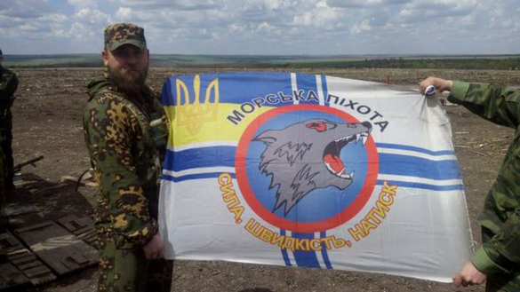 «Викинги» обесчестили морпехов ВСУ, захватив их знамя (ФОТО) | Русская весна