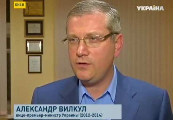 Бывший вице-премьер Вилкул: «1 ноября отопительный сезон на Украине не начнется» (видео) | Русская весна