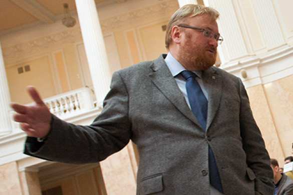 Милонов сорвал открытие ЛГБТ-кинофестиваля в Петербурге | Русская весна