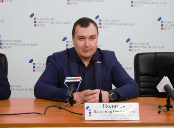Общественное движение «Мир Луганщине» запускает акцию «#ПобедуДетям» | Русская весна