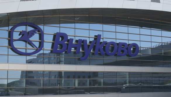 Помощница Астахова сообщает о давке во «Внуково» | Русская весна