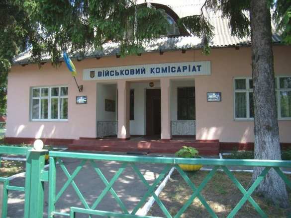 The Washington Post: Украинцы идут в тюрьму, лишь бы не воевать на Донбассе | Русская весна