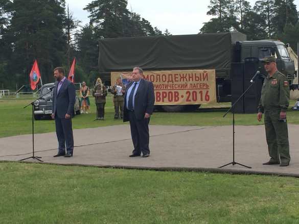 Дети из ДНР, ЛНР и Сирии прибыли в патриотический лагерь «Боевого Братства» под Владимиром (ФОТО) | Русская весна