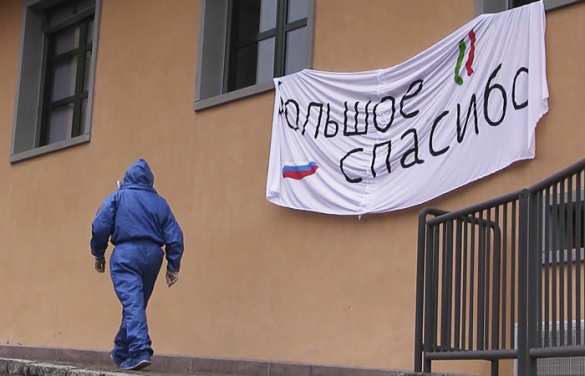 Российские военные покидают Италию (ВИДЕО) | Русская весна