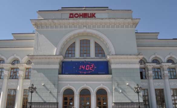 Знаковое событие: вокзал Донецка снова принимает и отправляет поезда (ФОТО, ВИДЕО) | Русская весна